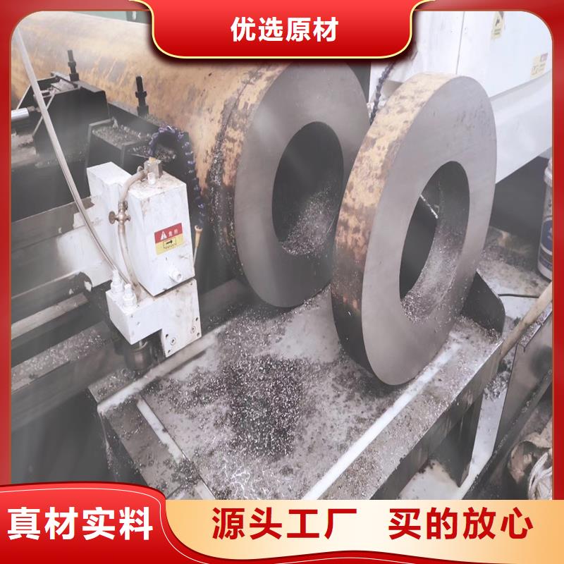 無縫鋼管精密鋼管無中間商廠家直銷