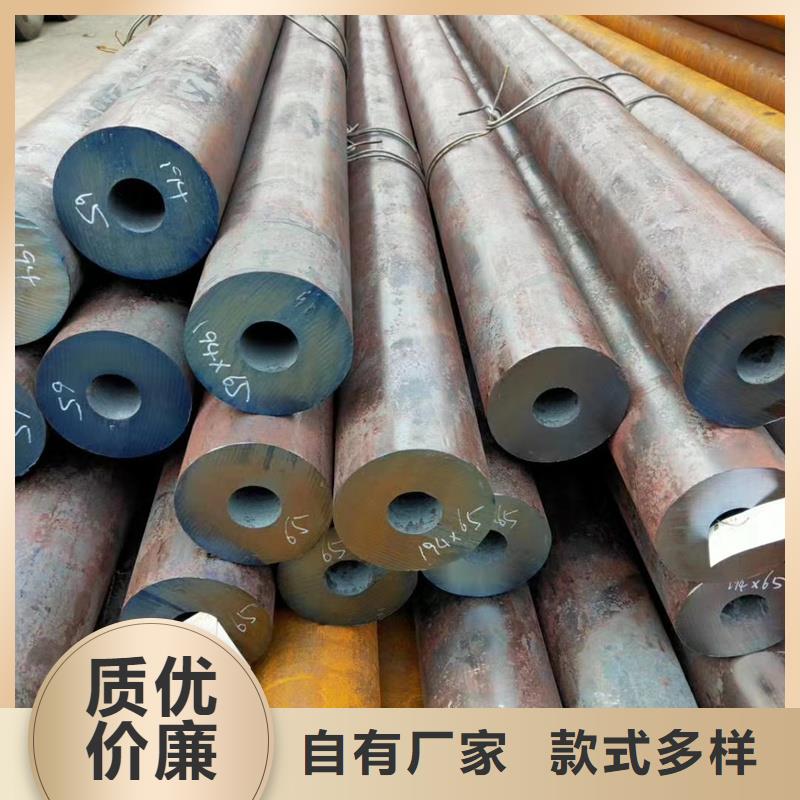 无缝钢管精密钢管商家直供