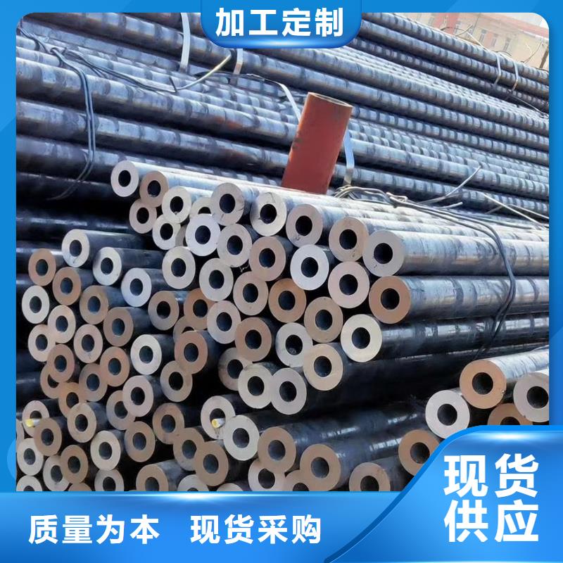 大口径薄壁无缝钢管直供全国品牌:本地厂家