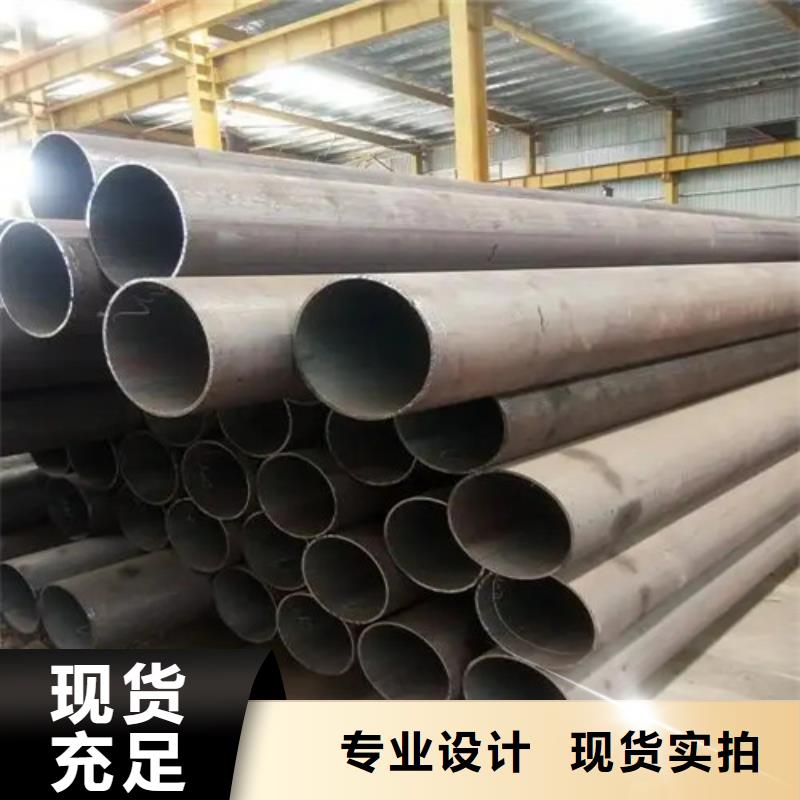 【無縫鋼管】_精密鋼管嚴格把關質量放心