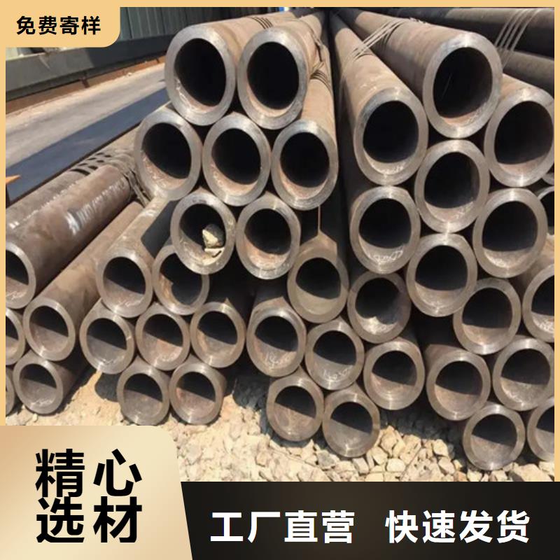 合金管生产厂家