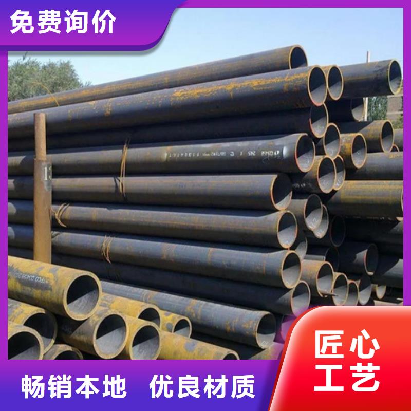 無縫鋼管精密鋼管品質(zhì)保證實力見證