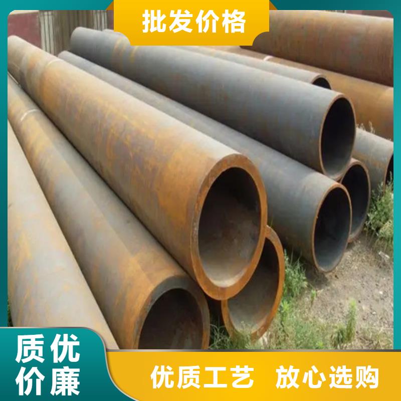 無縫鋼管精密鋼管優(yōu)選廠商