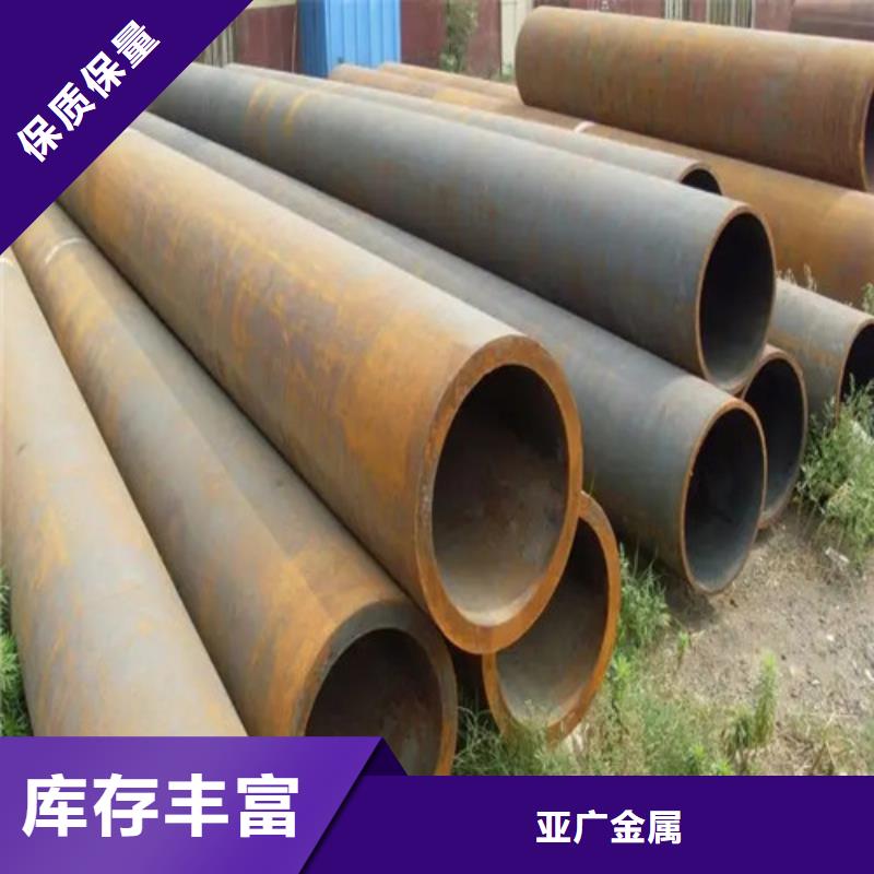 發(fā)貨及時(shí)的大口徑Q345D無(wú)縫鋼管基地