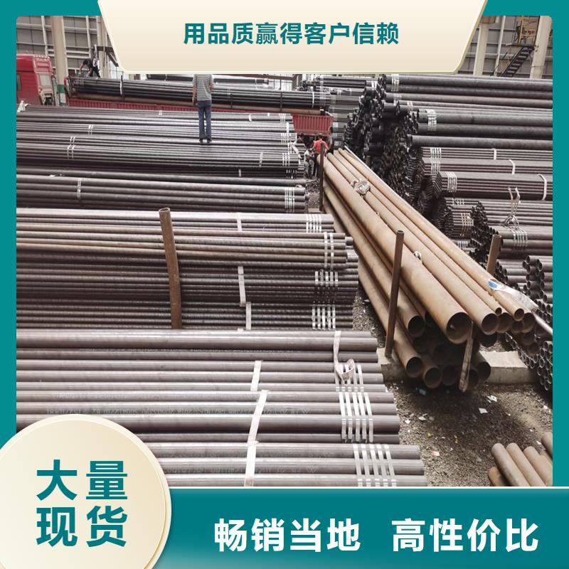 無縫鋼管精密鋼管交貨準時