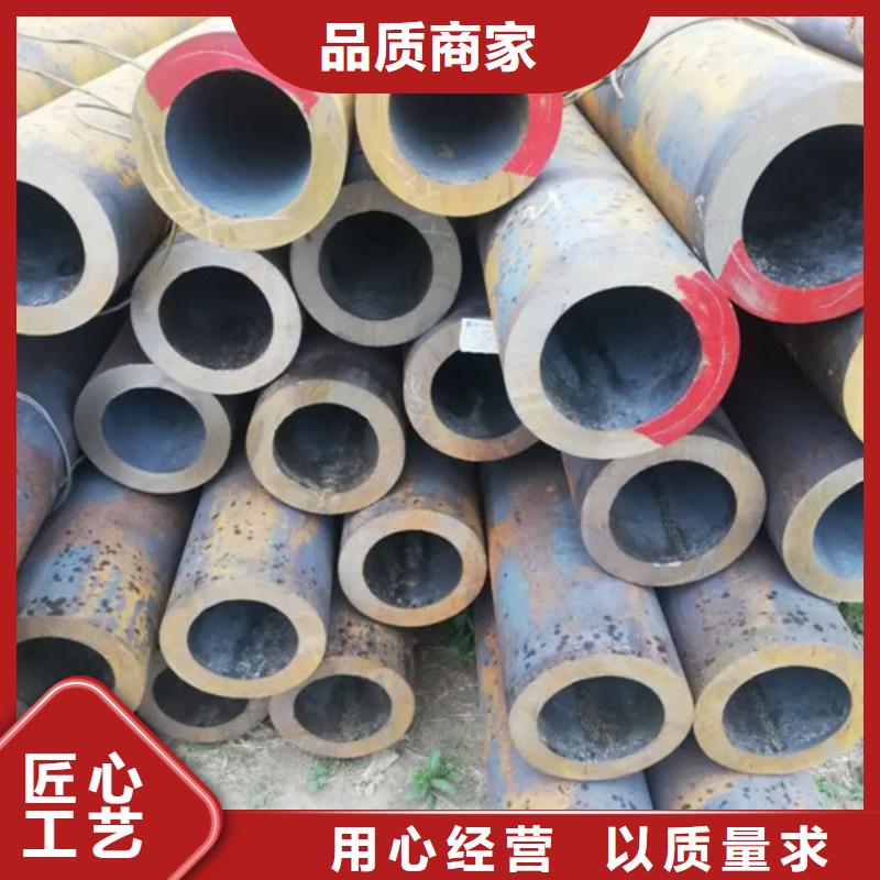 无缝钢管,精密钢管优质货源