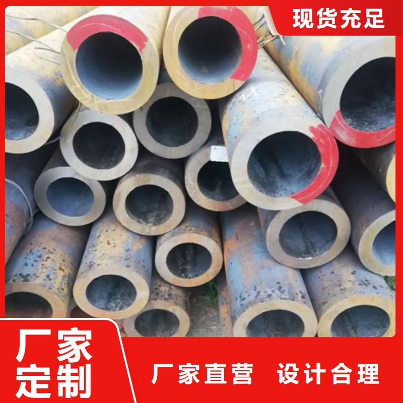 无缝钢管精密钢管产品实拍
