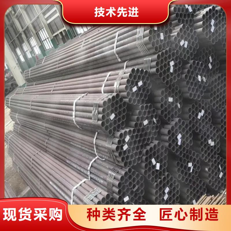 无缝钢管精密钢管大品牌值得信赖