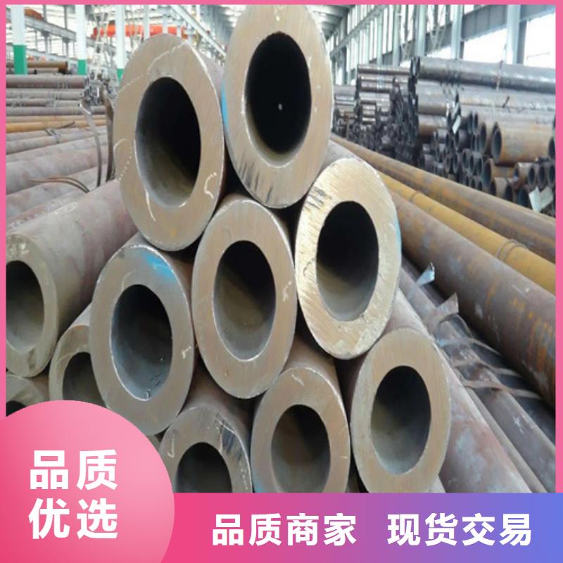 12米定尺無縫鋼管大規(guī)模廠家