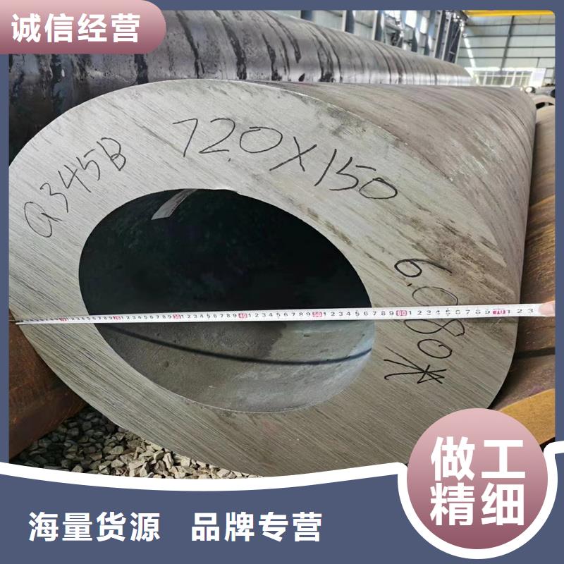 【無(wú)縫鋼管】_精密鋼管?chē)?yán)格把關(guān)質(zhì)量放心