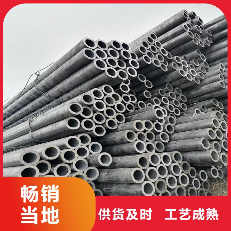 【無縫鋼管】精密鋼管實(shí)體廠家