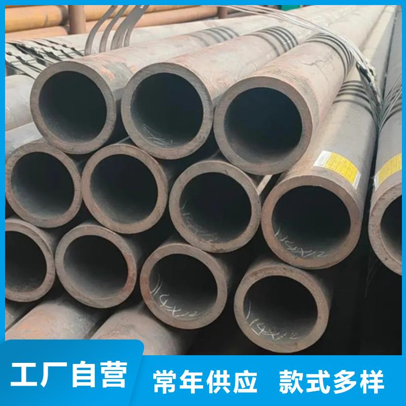 無縫鋼管圓鋼嚴(yán)選好貨
