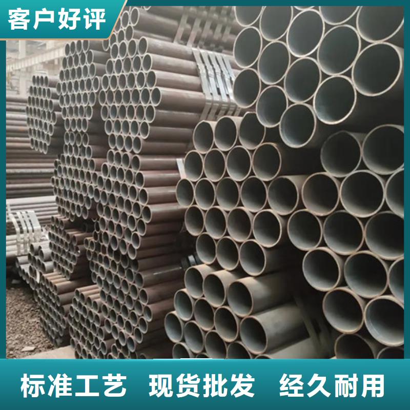 無(wú)縫鋼管,精密鋼管專注細(xì)節(jié)使用放心