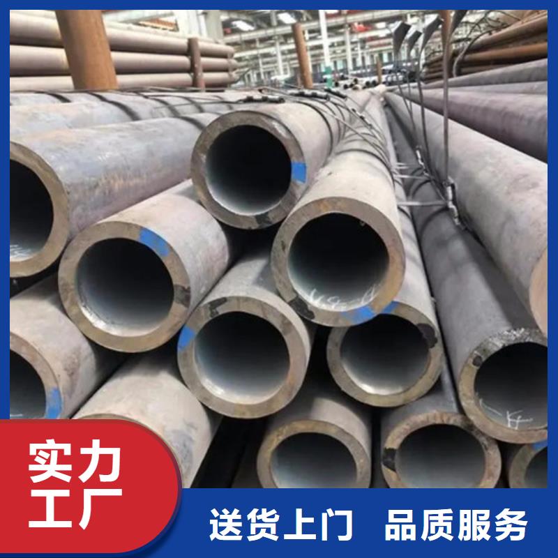 無縫鋼管精密鋼管質(zhì)量層層把關(guān)
