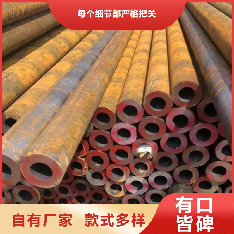 無縫鋼管精密鋼管交貨準(zhǔn)時(shí)