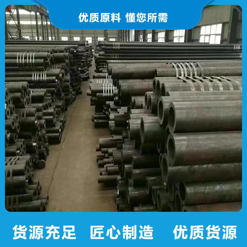 优选：薄壁钢管品牌厂家