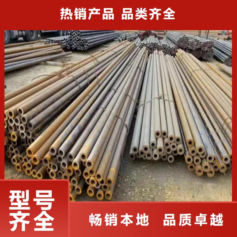 【無縫鋼管】_精密鋼管嚴格把關質量放心