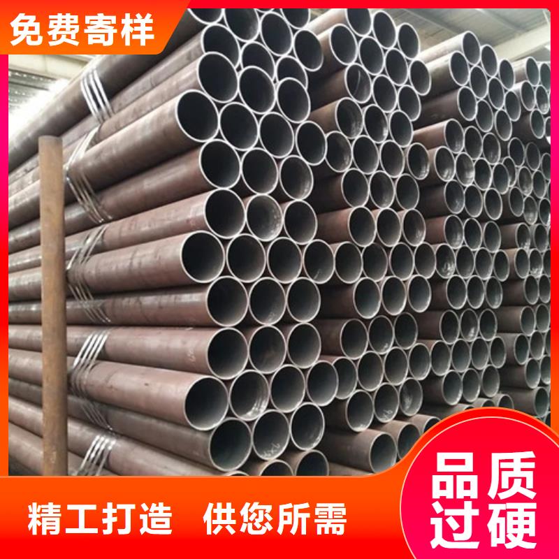 無縫鋼管【精密鋼管】快速生產(chǎn)