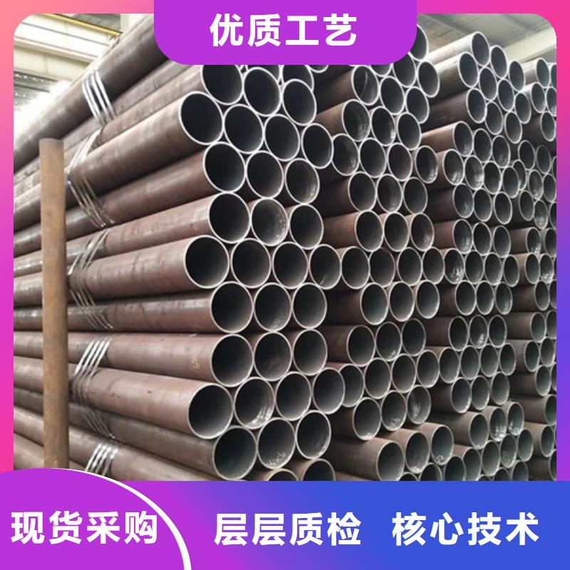 无缝钢管,Gcr15轴承精密钢管严谨工艺