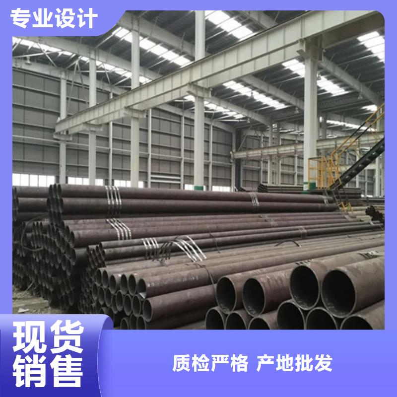 无缝钢管15CrMo精密钢管真正让利给买家