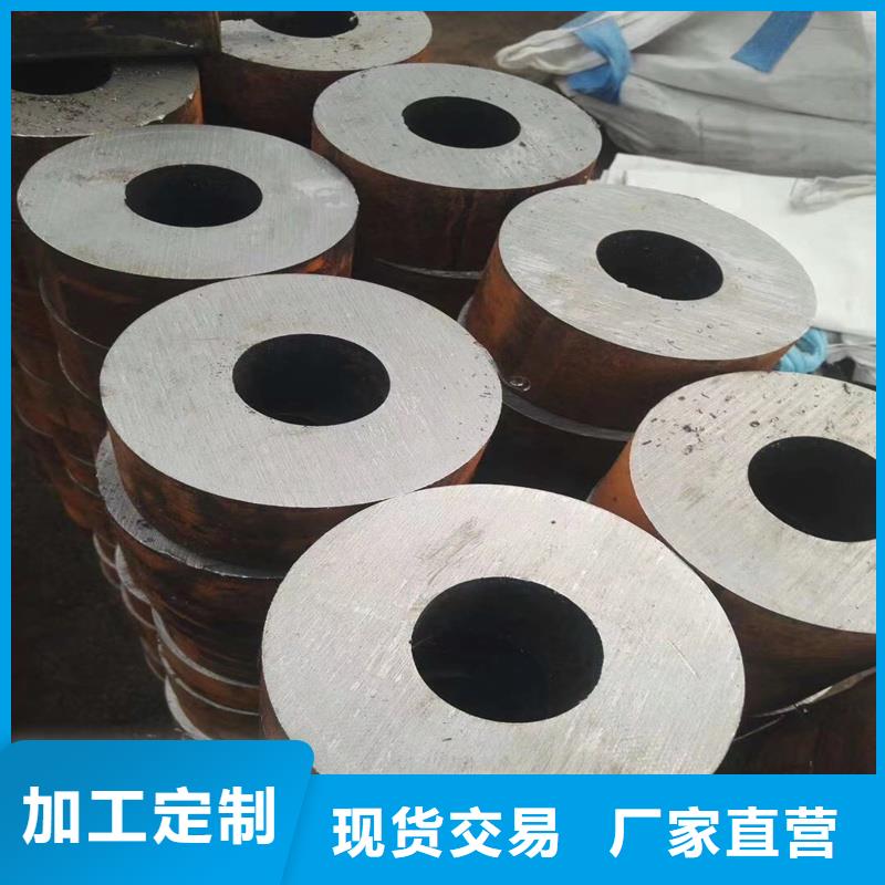 无缝钢管_精密钢管精品优选