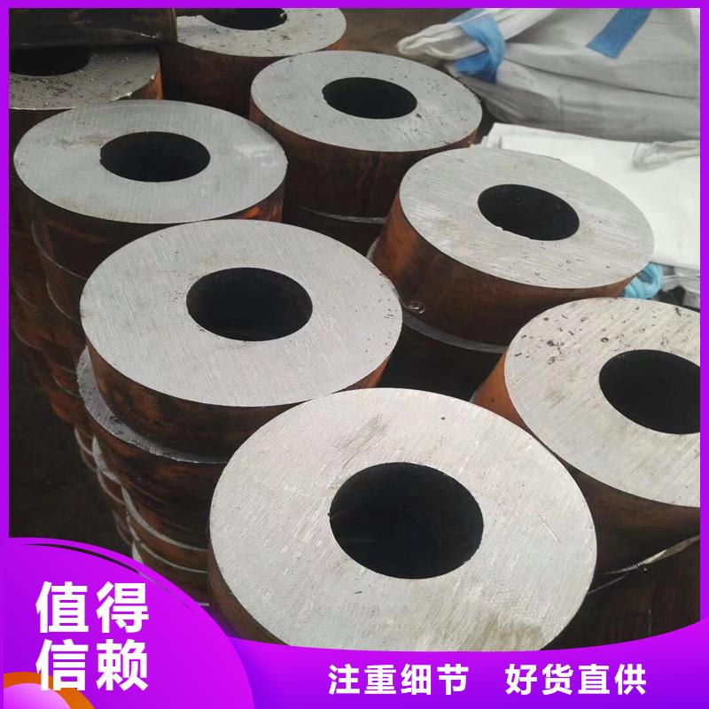 【无缝钢管】40Cr精密钢管应用广泛