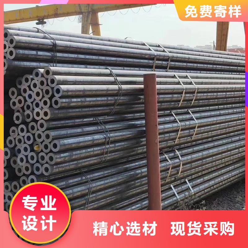 【無(wú)縫鋼管精密鋼管交貨準(zhǔn)時(shí)】