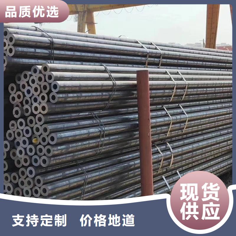 12Cr1MoVG合金管-12Cr1MoVG合金管質(zhì)量過硬