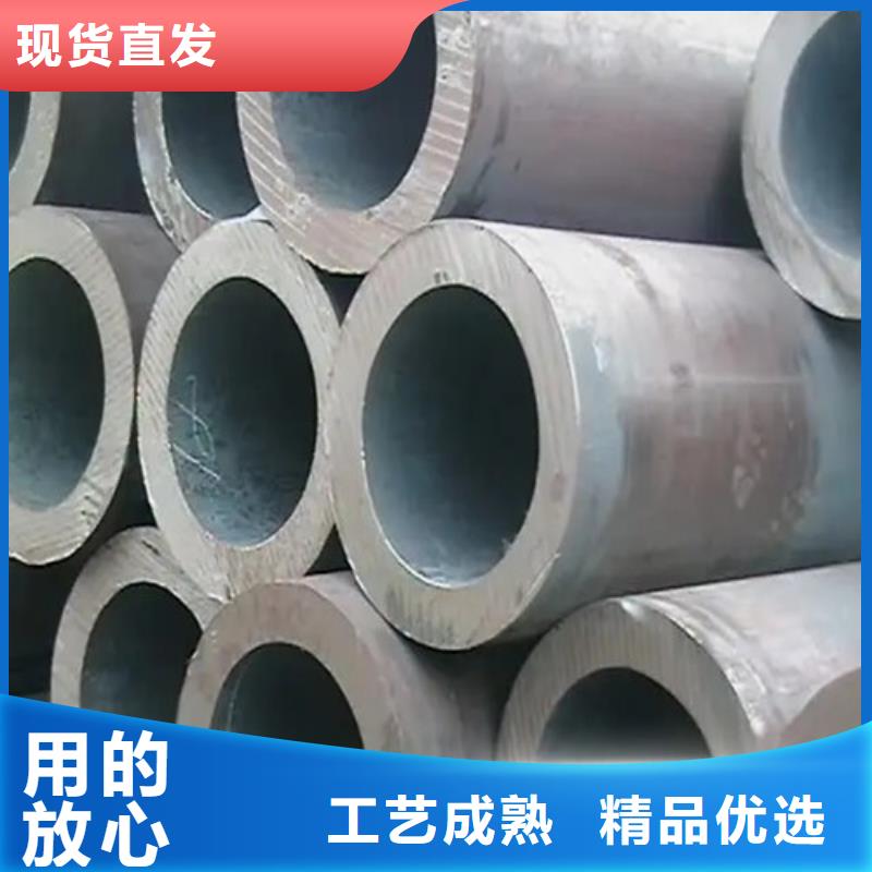 無縫鋼管精密鋼管可接急單
