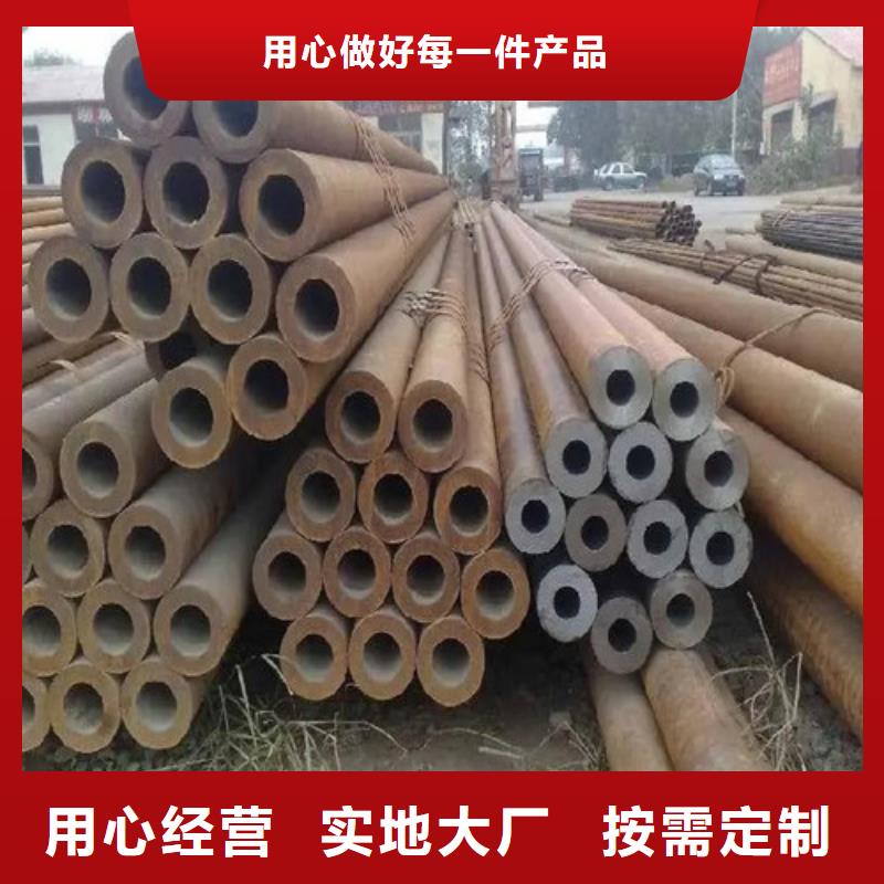 無縫鋼管_精密鋼管源廠定制