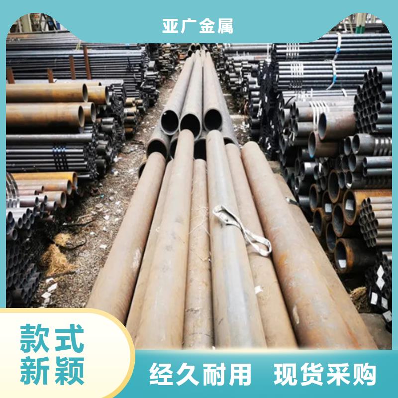 【無縫鋼管】_精密鋼管嚴格把關質量放心