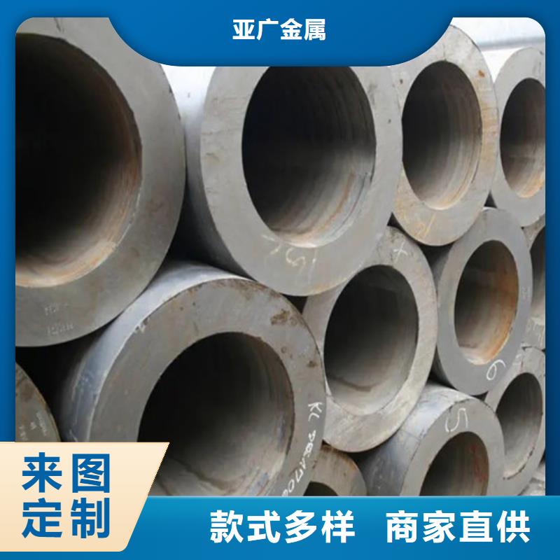 【無(wú)縫鋼管精密鋼管交貨準(zhǔn)時(shí)】