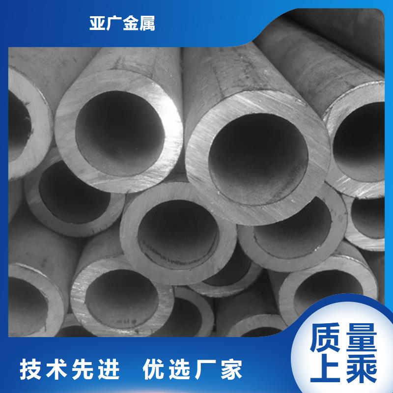 無縫鋼管_精密鋼管快速發(fā)貨