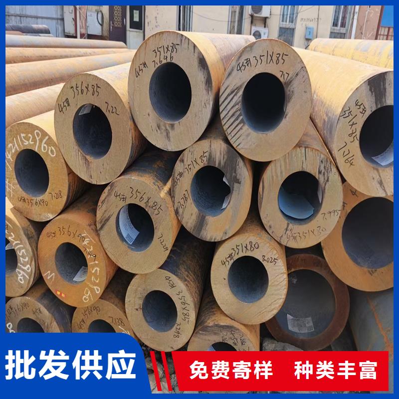 合金管生产厂家