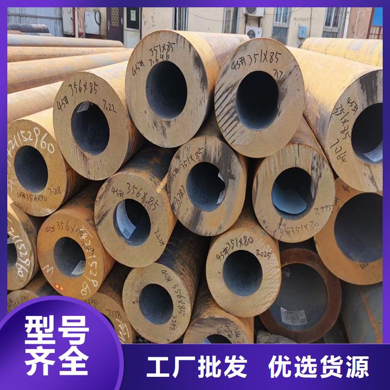 优选:薄壁钢管品牌厂家