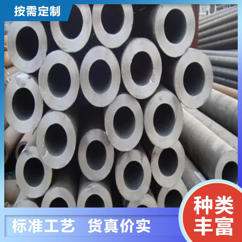 合金管生产厂家