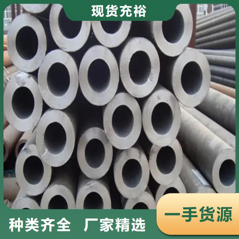 薄壁鋼管規(guī)格尺寸