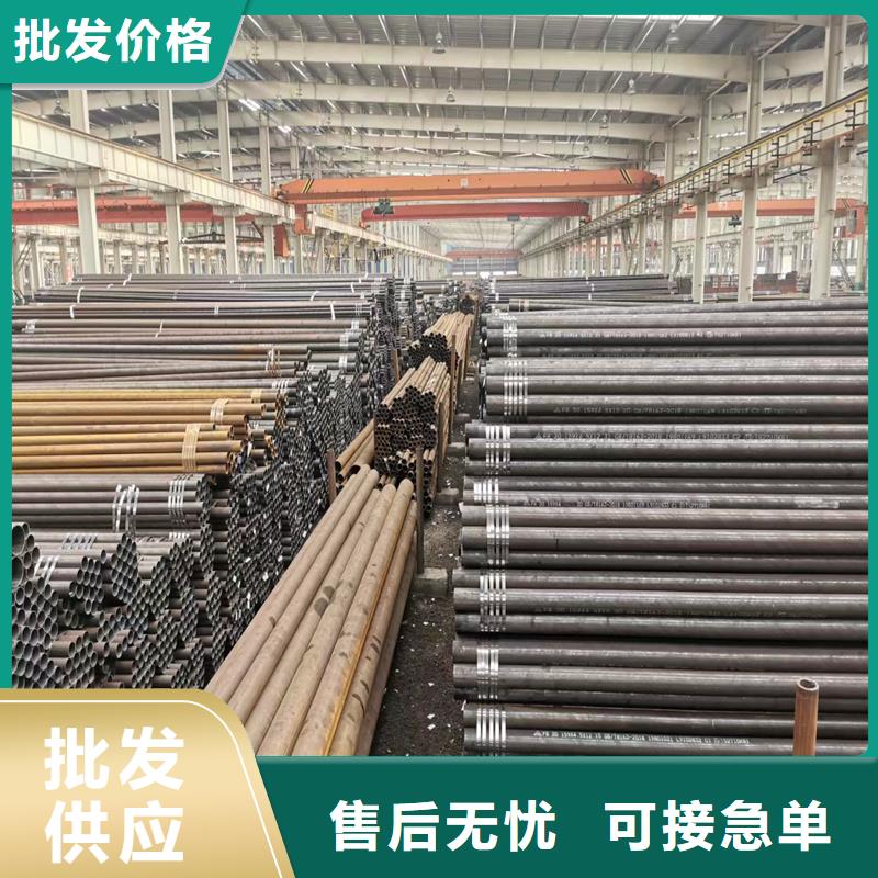 薄壁鋼管規(guī)格尺寸