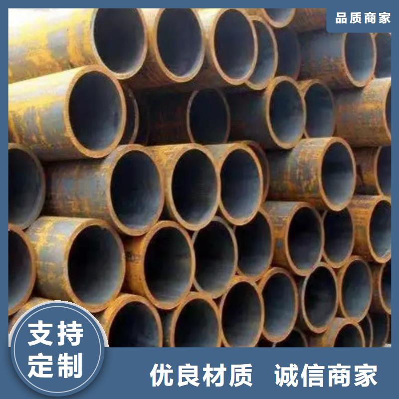 無縫鋼管圓鋼嚴(yán)選好貨