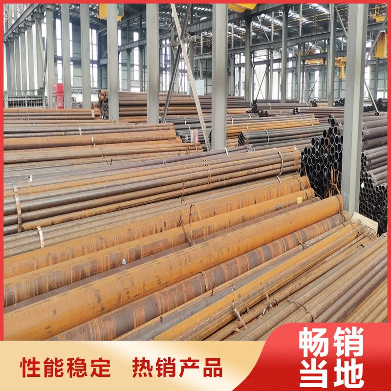 薄壁鋼管規(guī)格尺寸