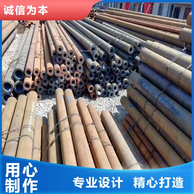 無縫鋼管_精密鋼管快速發(fā)貨