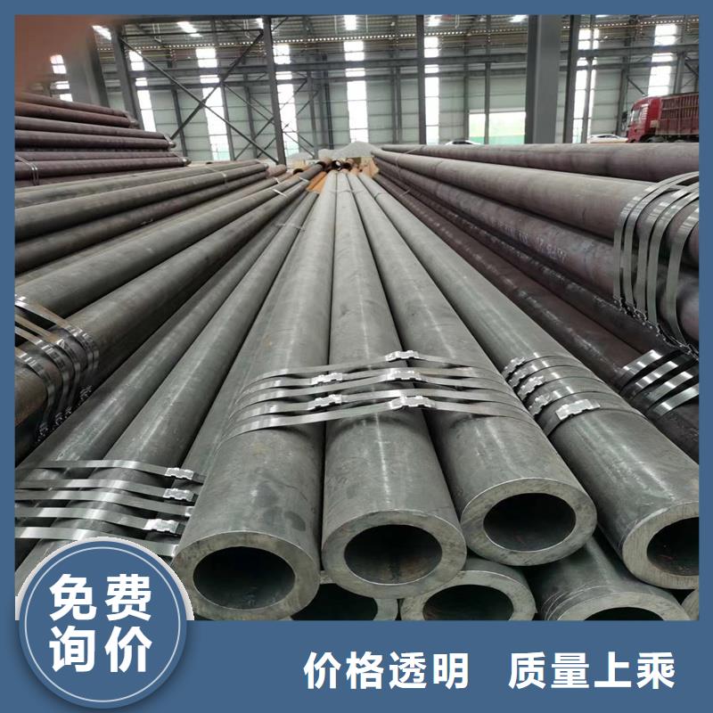 薄壁鋼管規(guī)格尺寸
