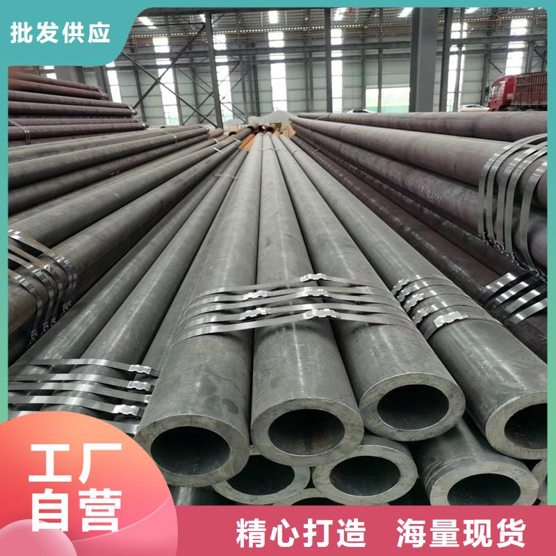 無縫鋼管圓鋼嚴(yán)選好貨