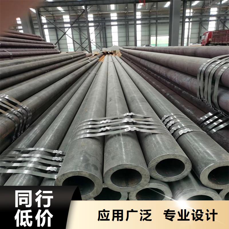 無縫鋼管_精密鋼管快速發(fā)貨