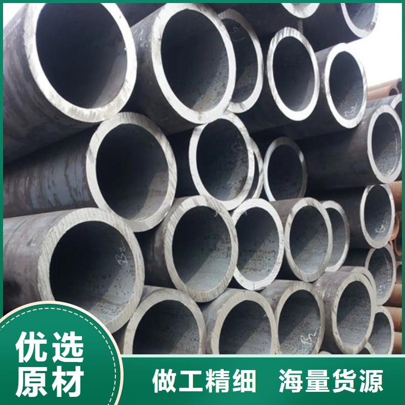 优选:薄壁钢管品牌厂家