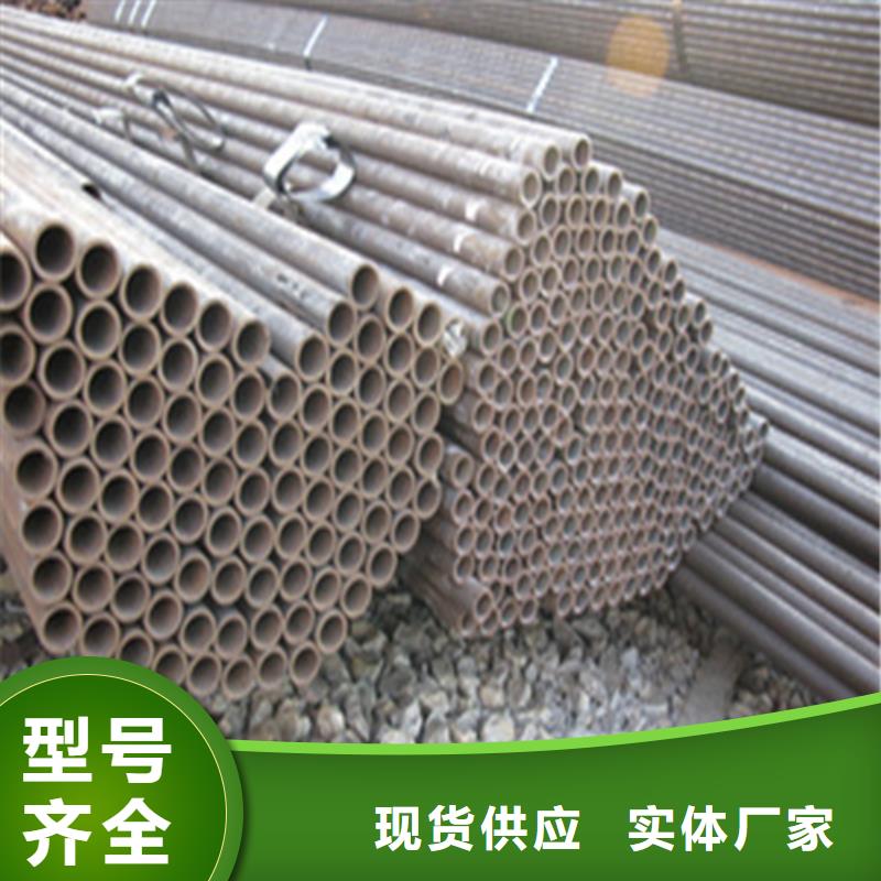 大口径光亮管厂家-质量保证