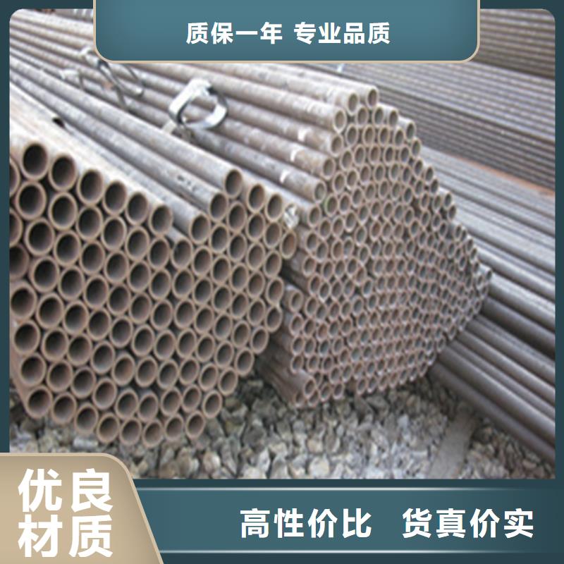 精密钢管,Q345D精密钢管支持货到付清