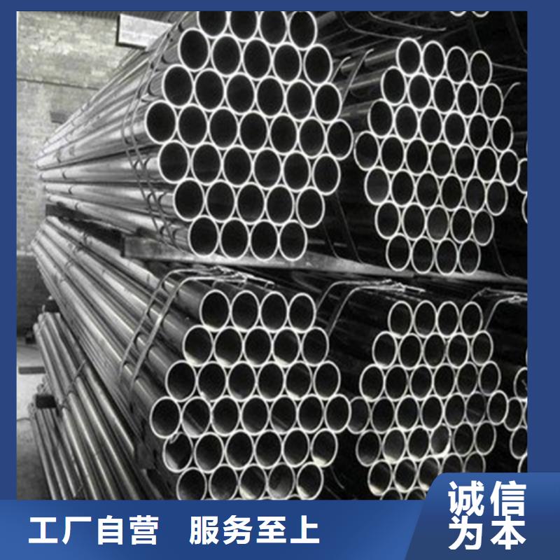 精密鋼管,Q345D精密鋼管支持貨到付清