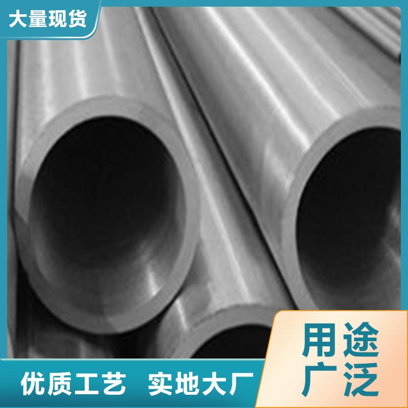 精密鋼管廠家現(xiàn)貨批發(fā)