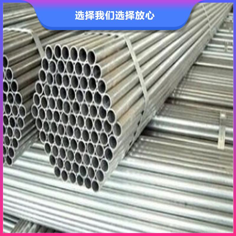 精密钢管质量层层把关